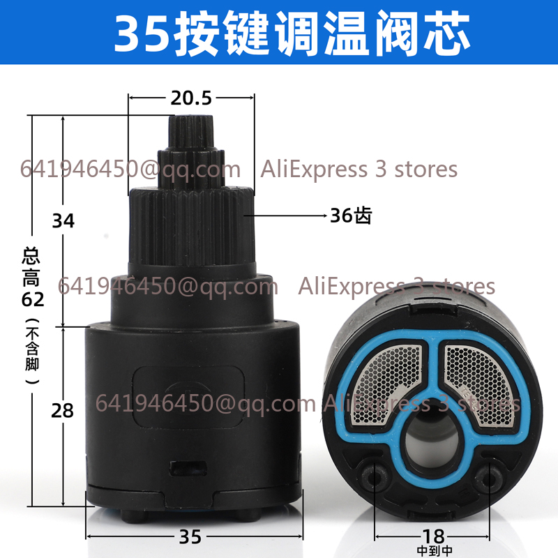 Duschventil, Keramik-Wasserhah – Basin Mixer Cartridge Bewertung und Preis