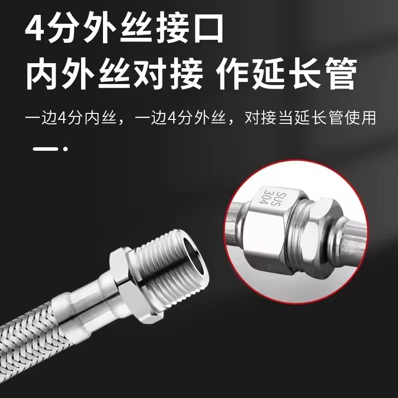 1 Stück 20/40/60/80/100/150/20 – Flexible Hose Braided Bewertung und Preis