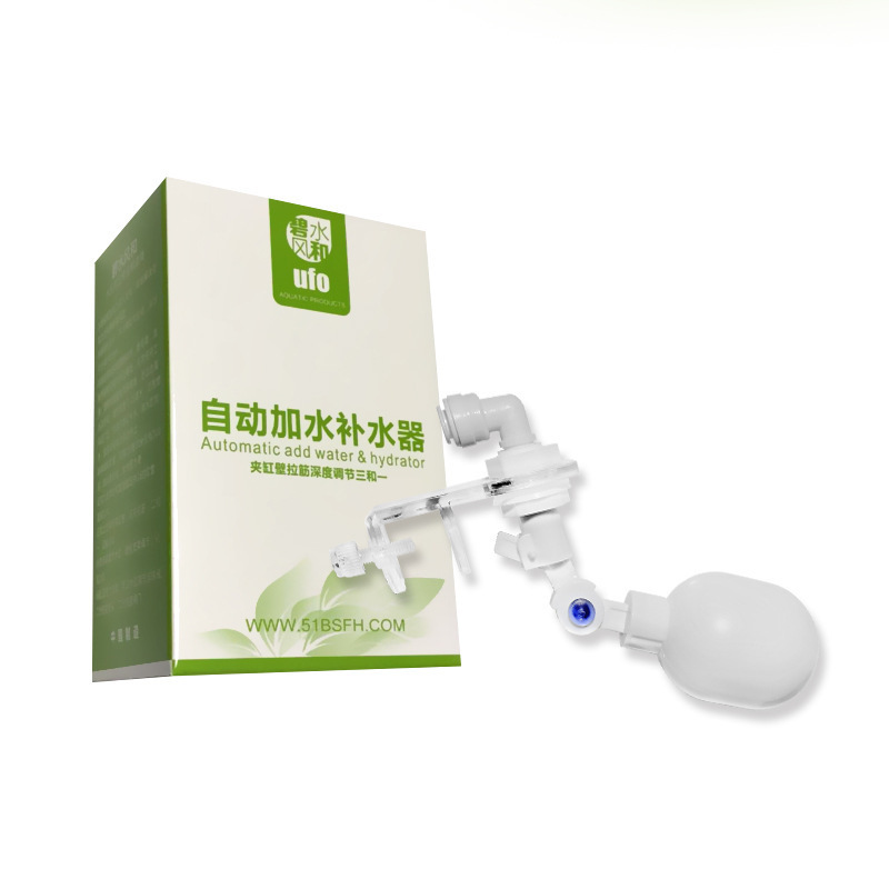 Aquarium Automatische Hinzufüg – Float Ball Valve Bewertung und Preis