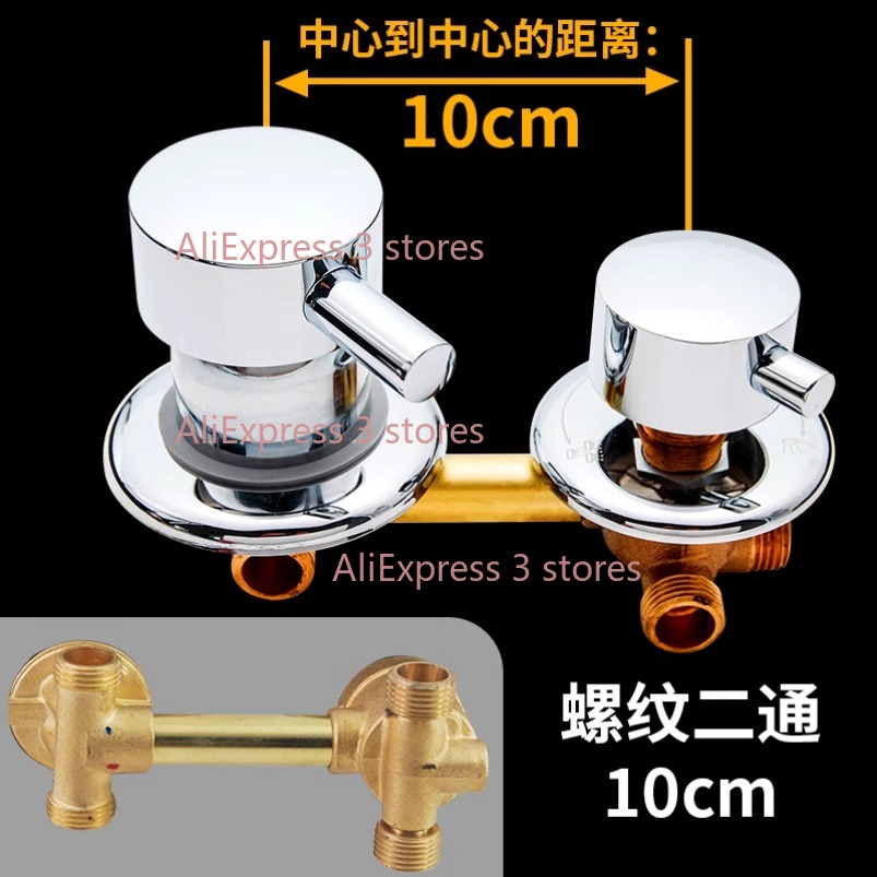 Neuer 2/3/4/5-Wege-Auslass, 10 – Basin Mixer Cartridge Bewertung und Preis