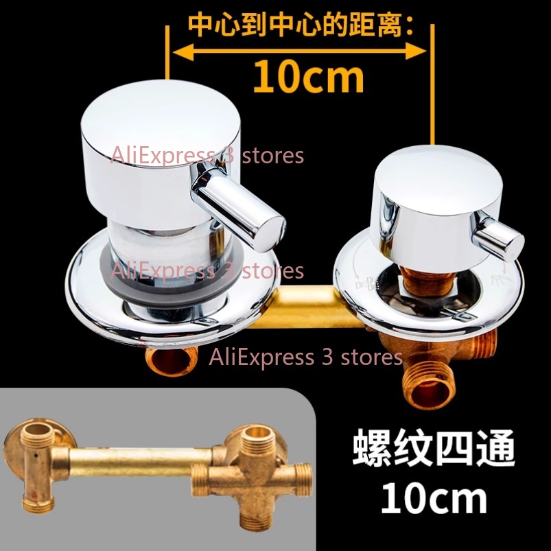 Neuer 2/3/4/5-Wege-Auslass, 10 – Basin Mixer Cartridge Bewertung und Preis